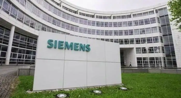 Gaji PT Siemens Indonesia Terbaru 2026